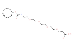 TCO-PEG4-acid，CAS：1802913-21-8