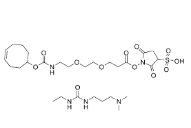 TCO-PEG2-Sulfo-NHS ester，CAS：2353409-48-8，反式環(huán)辛烯-二聚乙二醇-Sulfo-羥基琥珀酰亞胺酯