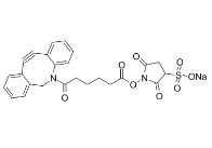 DBCO-Sulfo-NHS ester,cas:1400191-52-7  ，磺化二苯基環(huán)辛炔-琥珀酰亞胺酯