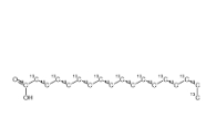 CAS號：287100-83-8，硬脂酸-13C18；Stearic acid-C18