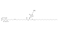 C18-C22-Alkyl-4-hydroxybenzoat；CAS號：201305-16-0