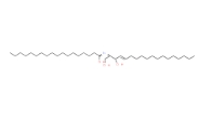 C18 L-threo Ceramide (d18:1/18:0)；CAS號：95037-06-2